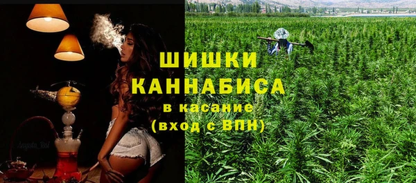 MESCALINE Бугульма